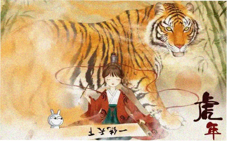 动漫人物图片今日推荐一