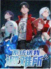 色彩指定稿动漫人物图片