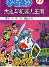 四季主题动漫人物图片壁纸
